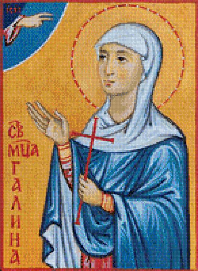 св.Галина - религия - предпросмотр