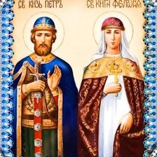 Схема вышивки «Петр и феврония»
