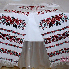 Схема вышивки «Рушник»