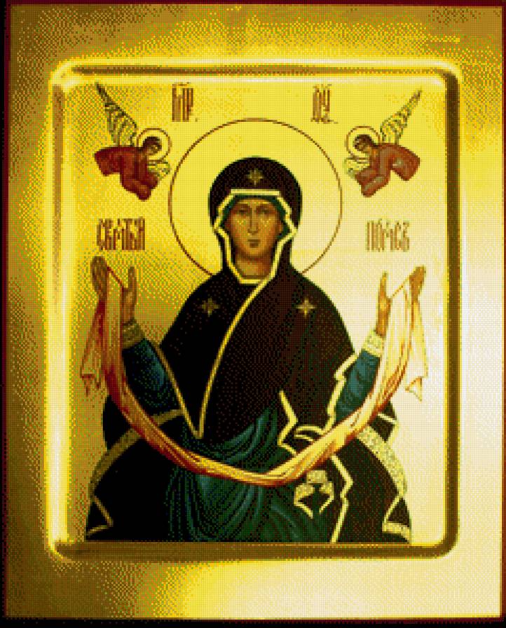 Святой пояс - предпросмотр