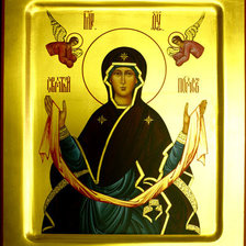 Святой пояс