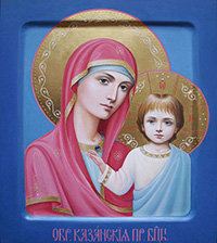 Схема вышивки «Казанская»