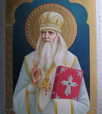 Святой Феофаний