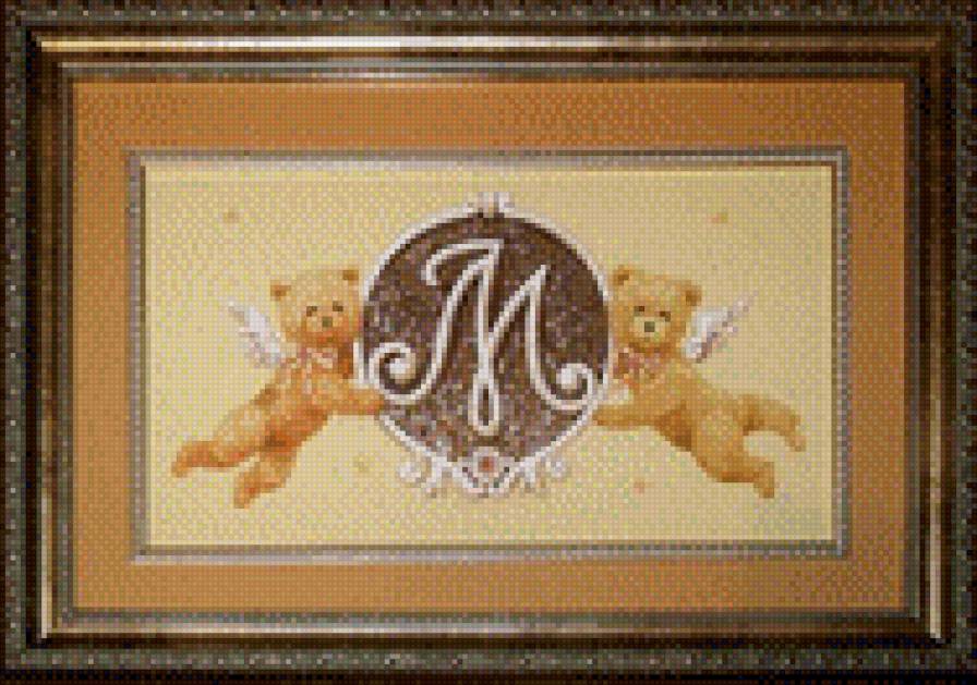 мишка тедди и буква м - тедди - предпросмотр