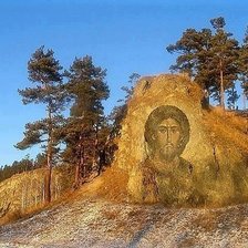 Схема вышивки «образ»