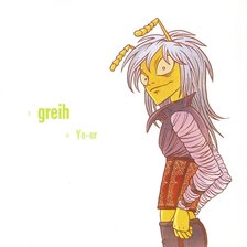 Схема вышивки «DVAR»