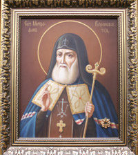 Схема вышивки «Митрофан Воронежский»