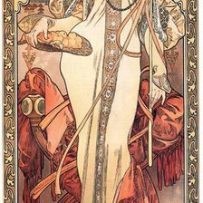 триптих Муха 