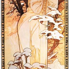 триптих Муха 