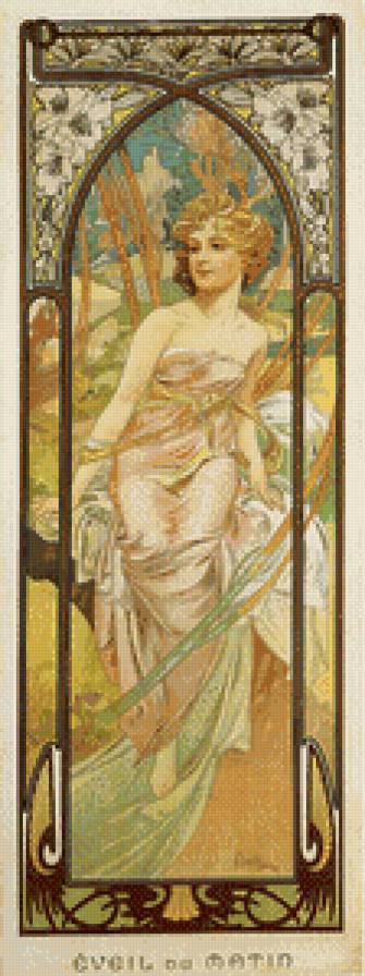 триптих Муха " Время суток. Утреннее пробуждение" - полиптих, триптих - предпросмотр