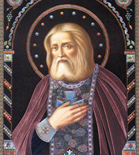 Схема вышивки «Серафим Саровский»
