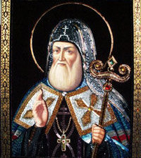 Схема вышивки «Св. Митрофан»