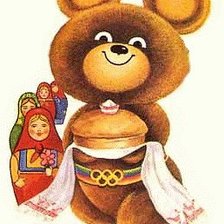 Схема вышивки «Олимпийский мишка»