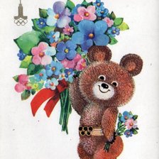 Схема вышивки «Олимпийский мишка»