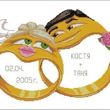 Схема вышивки «кольца»