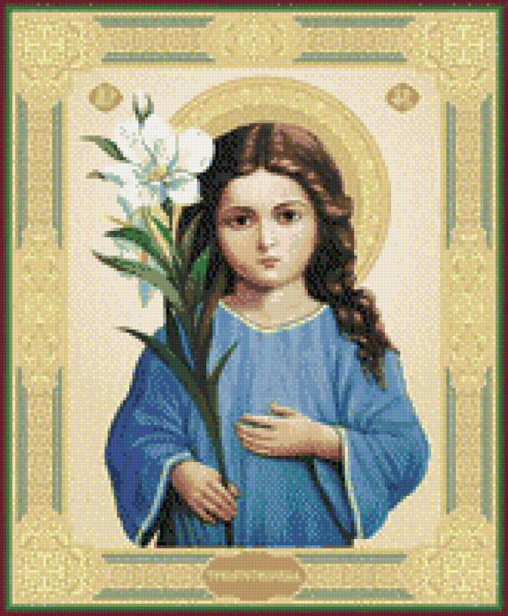 трилествующая - иконы - предпросмотр