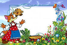 Схема вышивки «СЕРИЯ сКАЗКИ»