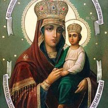 Схема вышивки «споручница грешных»