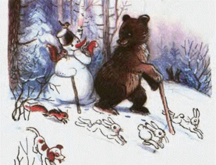 №551889 - мишка, снеговик, детское, персонаж, сутеев - предпросмотр