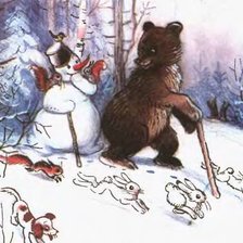 Схема вышивки «№551889»