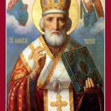 Схема вышивки «Николай Чудотворец»