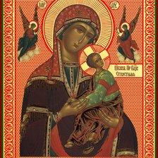 Схема вышивки «Страстная»