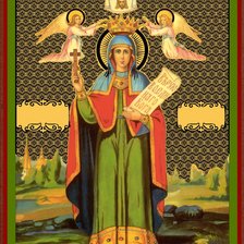 Схема вышивки «№551947»