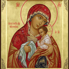 Чаша  терпения