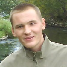 Схема вышивки «моя любовь»