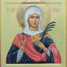 Схема вышивки «№552798»