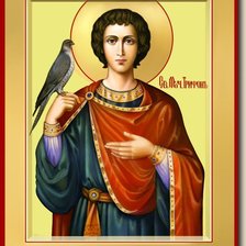 Святой Трифон