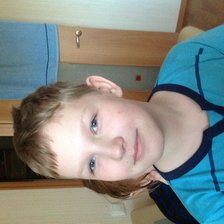 Наглая кириешка)