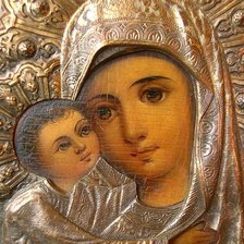 Схема вышивки «№554679»