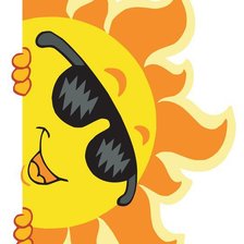 Солнце в очках