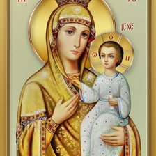 Схема вышивки «Избавительница»