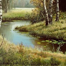 Схема вышивки «Русский пейзаж ч.2 низ»