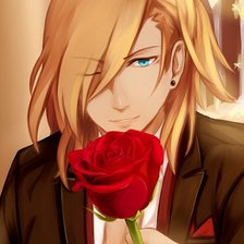 Схема вышивки «поздравляю!»