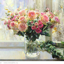 Схема вышивки «День рождения О.Тимошин»