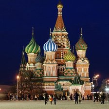 Храм Василия Блаженного