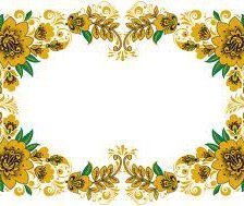 Схема вышивки «№556554»