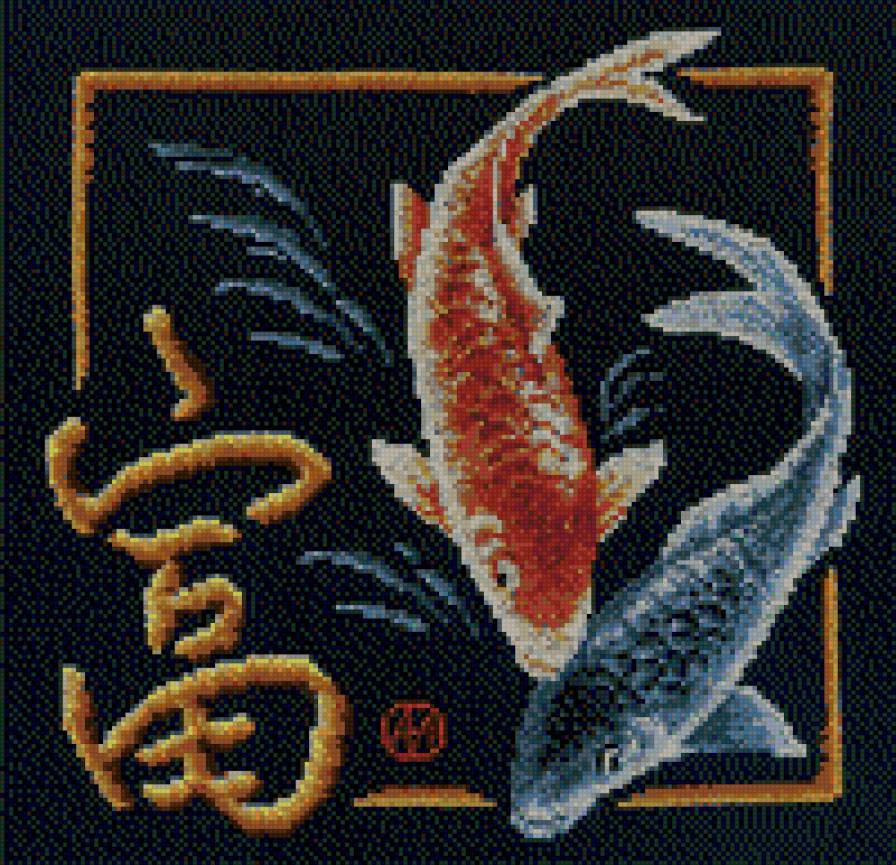 Богатство - иероглифы - предпросмотр