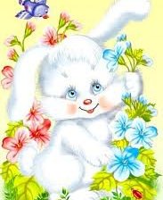 Схема вышивки «№560245»