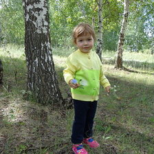 Схема вышивки «ЗАКАЗ»