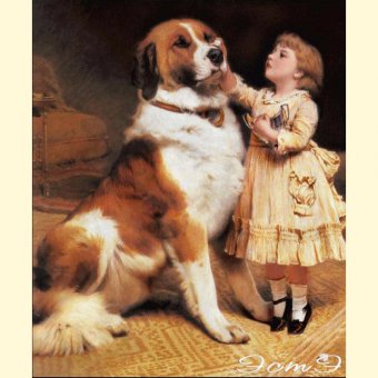 доверие - оригинал