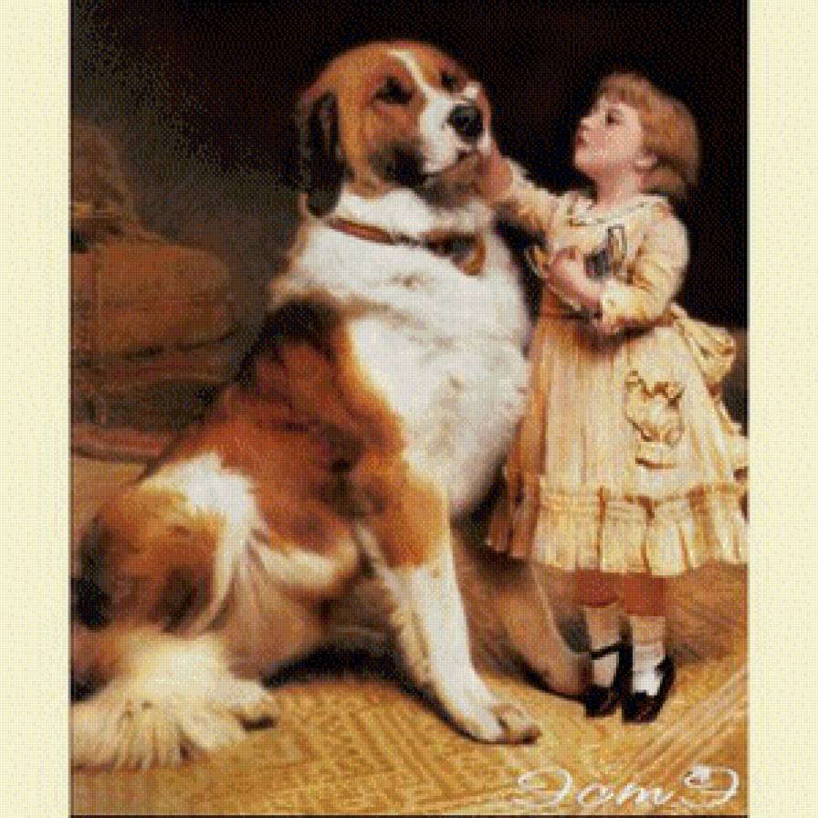 доверие - предпросмотр