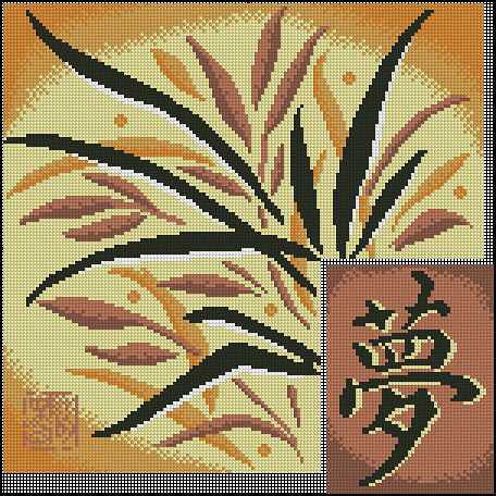 подушка - восток, подушка - оригинал