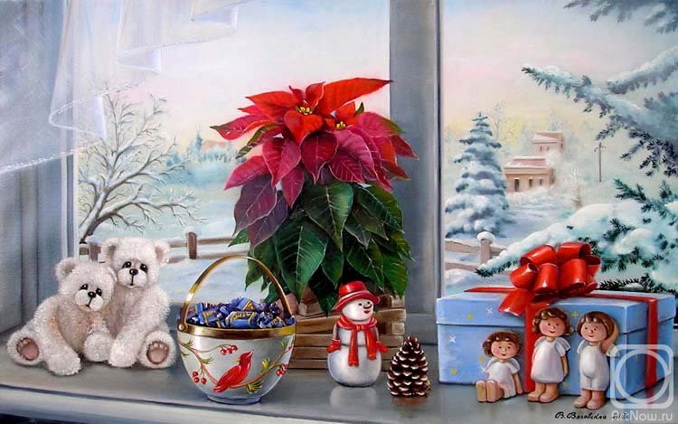 Новогоднее настроение - оригинал