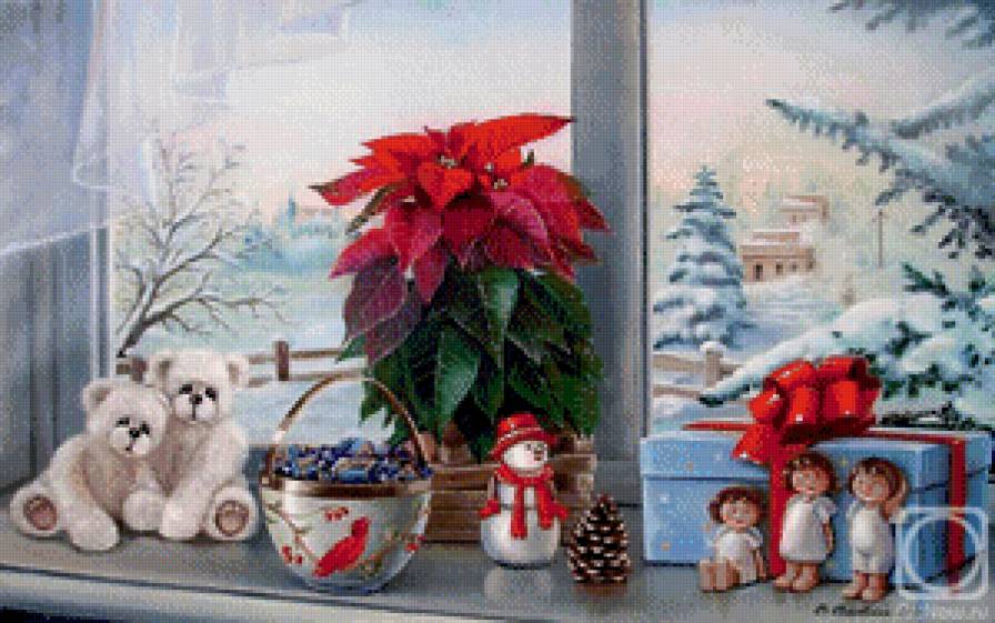 Новогоднее настроение - предпросмотр