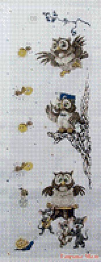 ростомер - предпросмотр