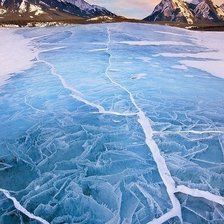Схема вышивки «Кристальная тропа»